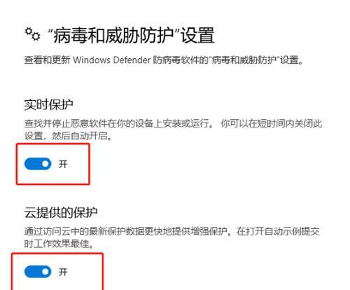 笔记本电脑火星人关机方法是什么？如何快速安全关闭？