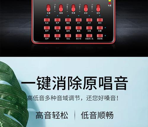 抖音无声音但电脑声卡正常是什么原因？