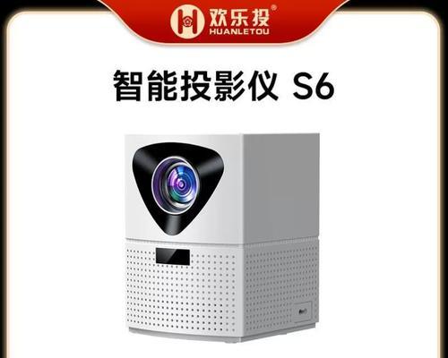 哪款投影仪具备最强自动变焦功能？自动变焦技术有何优势？