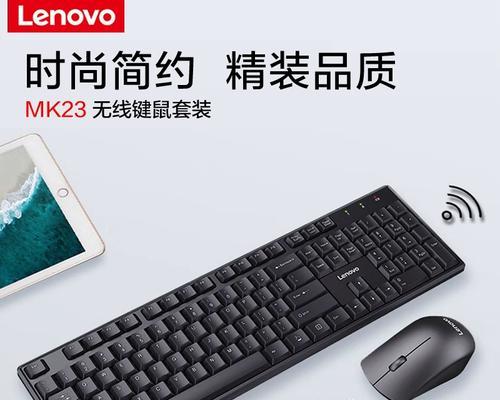 联想笔记本的f12键有什么功能？