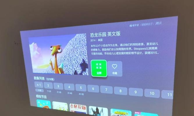 买投影仪会赠送什么？赠品清单和购买建议是什么？