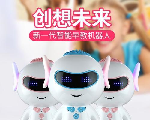 机器人小胖投影仪品牌是什么？
