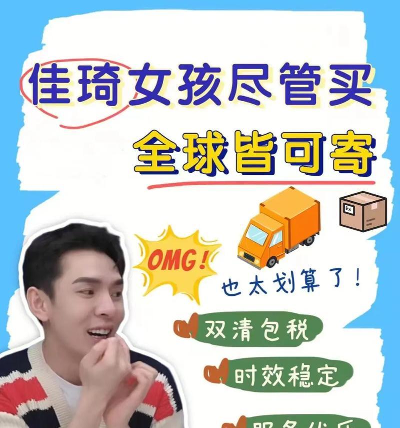 邮寄手机时如何拍照？