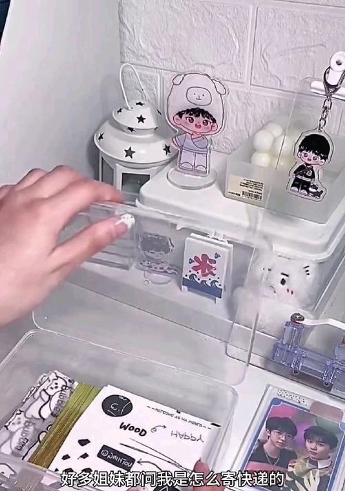 邮寄手机时如何拍照？