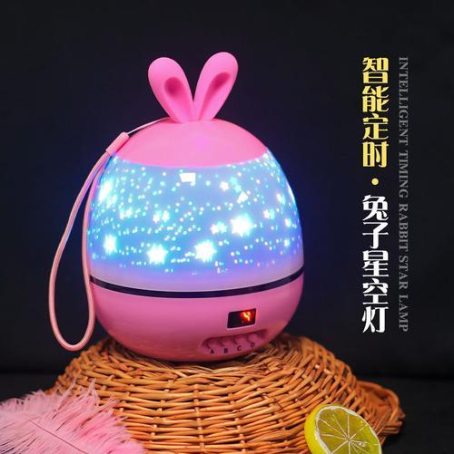 兔子投影仪使用方法是什么？视频教程在哪里？