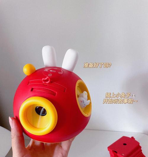 兔子投影仪使用方法是什么？视频教程在哪里？