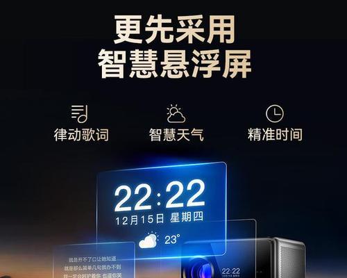 希影品牌投影仪的特点是什么？