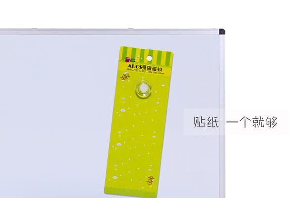 强磁环境对笔记本电脑影响大吗？如何防护？