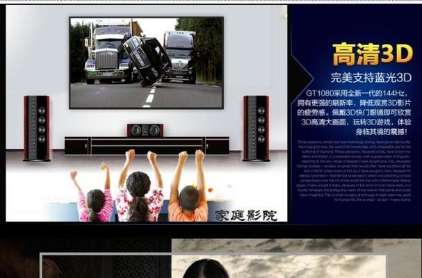投影仪出现蓝光如何清理？有效方法有哪些？