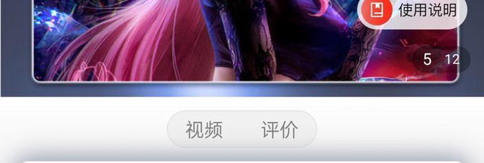 投影仪出现蓝光如何清理？有效方法有哪些？