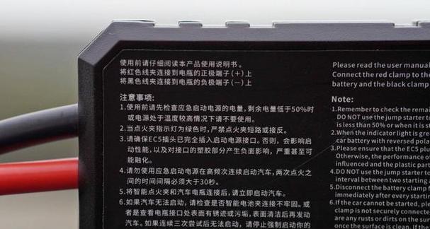 车辆投影仪关闭电源的方法是什么？