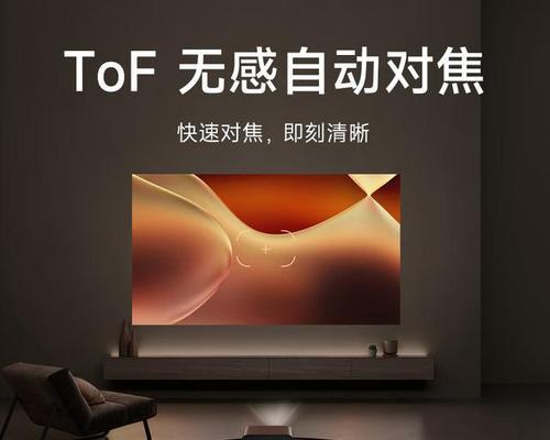 如何使用投影仪来检测鱼竿的质量？