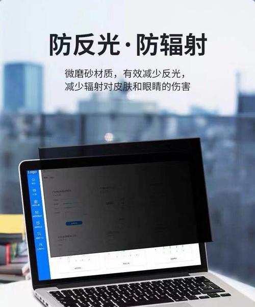 小米笔记本华为标签如何设置？设置后有什么好处？