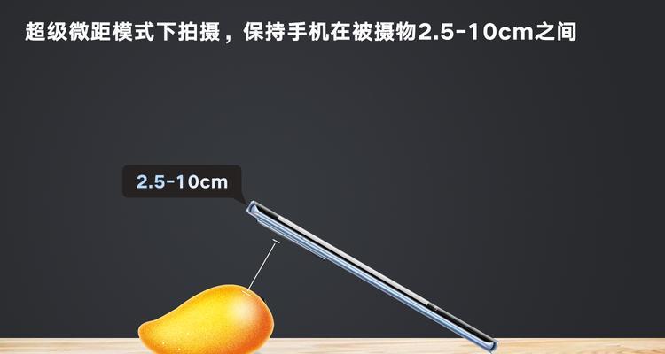 荣耀五拍照模糊如何调整？