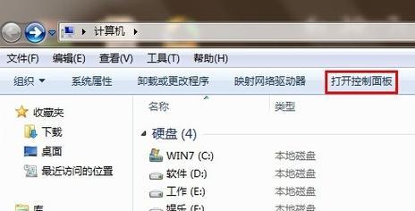西力usb1050b功放调节方法？电脑声音如何播放？