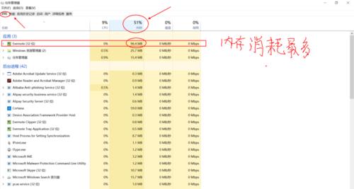 笔记本电脑文件丢失如何找回？有什么快速定位方法？