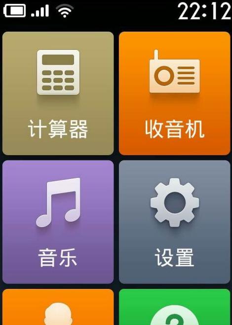 红米手机新年拍照模式如何调整？