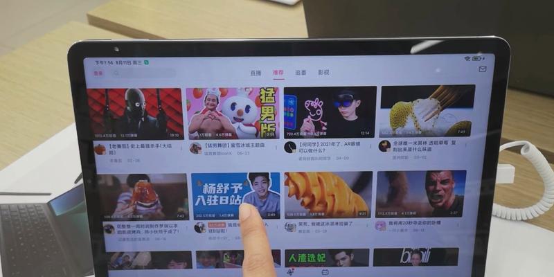 小米电脑笔记本合集使用方法是什么？如何快速上手？