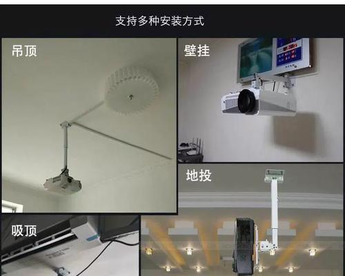 投影仪吊顶后如何插线？需要哪些工具和步骤？