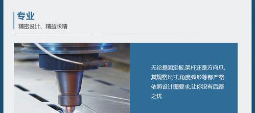 投影仪吊顶后如何插线？需要哪些工具和步骤？