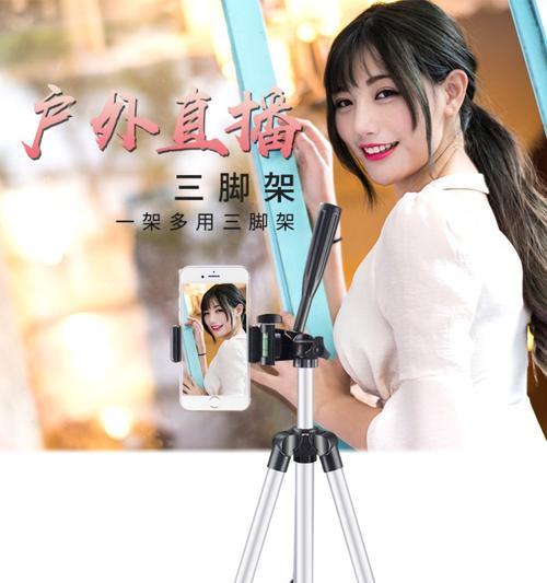 穿戴直播相机如何与手机配合使用拍照？操作步骤是什么？