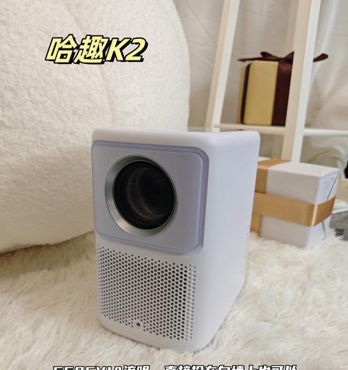 投影仪校正的具体步骤是什么？