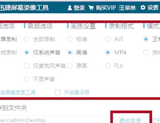 手机如何设置无声拍照录制视频？