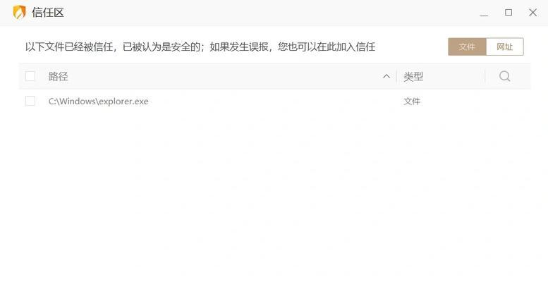 电脑黑屏怎么打开？有哪些步骤？