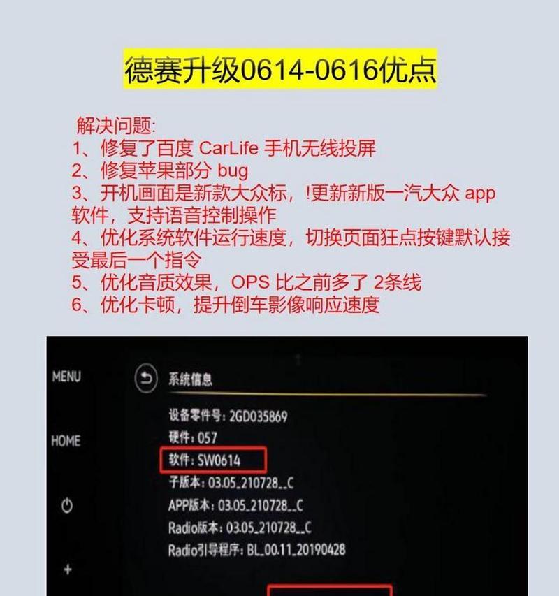 电脑黑屏死机后如何快速修复？