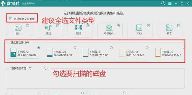 笔记本电脑内存条的添加方法是什么？需要哪些工具？