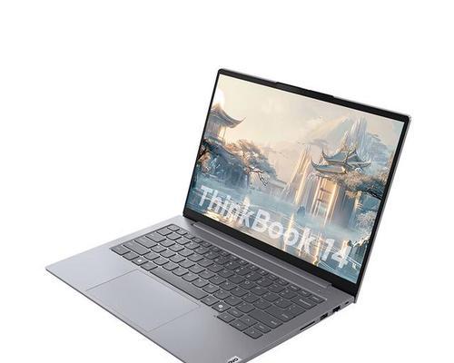 哪个品牌的笔记本电脑比较好？如何选择适合自己的笔记本？