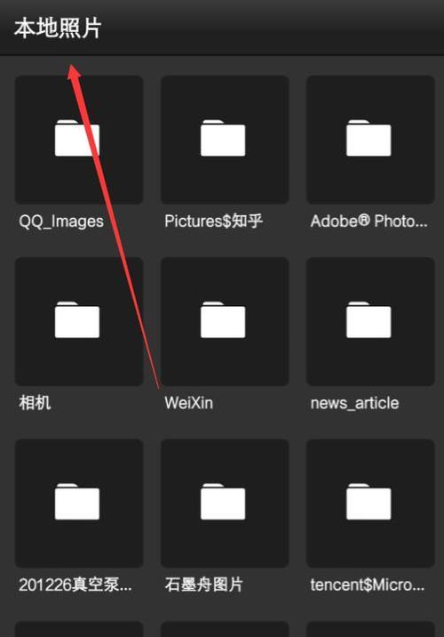 手机拍照对话软件推荐？如何使用拍照功能？