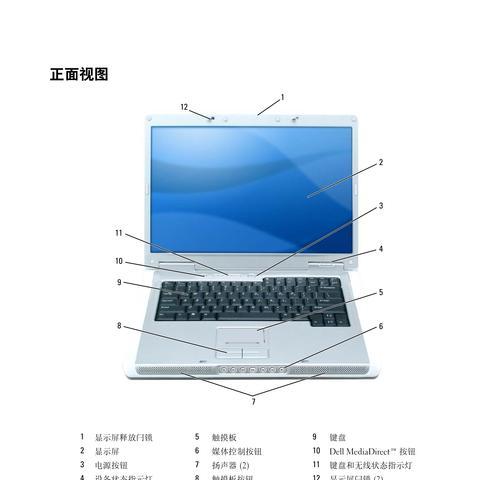 笔记本电脑怎么与电脑显示器连接？操作步骤是什么？