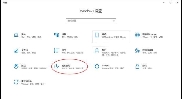 电脑受潮之后老是黑屏怎么办？如何处理？