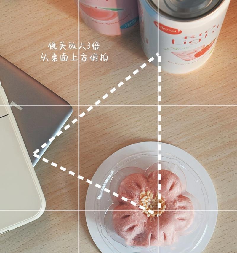手机拍照时如何正确放置？