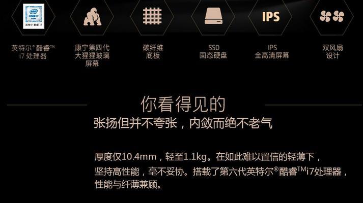 苹果笔记本免费观看电影的方法是什么？