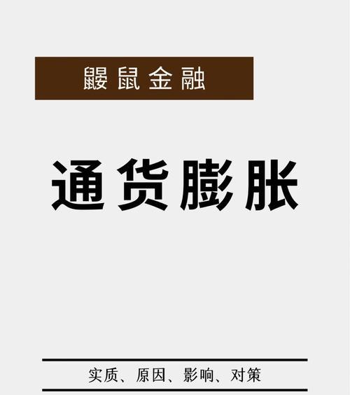 2手笔记本电脑价格下跌应对策略？如何避免快速贬值？