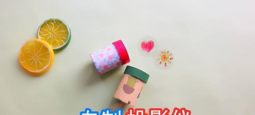图案投影仪视频玩法是什么？