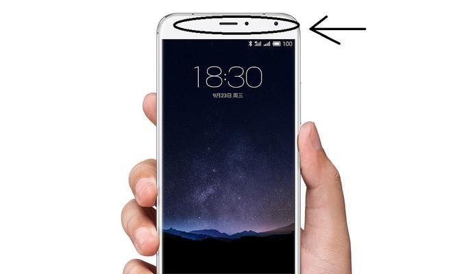 电脑为什么盖不紧盖子就黑屏？盖子传感器故障如何解决？