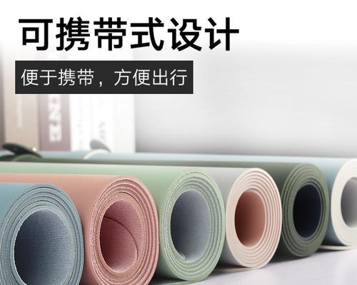 如何在加热桌垫上安全放置笔记本电脑？