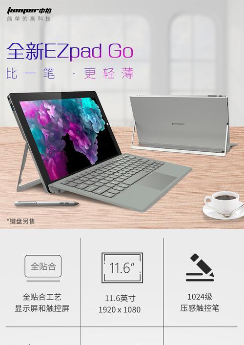 电脑待机时嗡嗡声原因是什么？