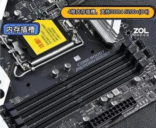 查看电脑运行内存的正确方法是什么？