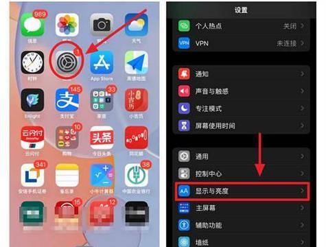 电脑黑屏状态下如何快速锁屏？