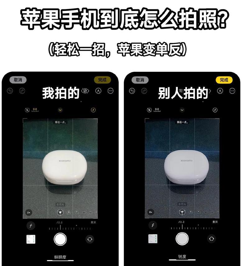 手机架拍照使用方法？如何用手机架进行拍照？