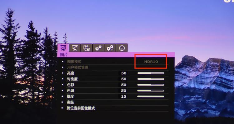 明基2700投影仪设置步骤是什么？遇到问题如何处理？