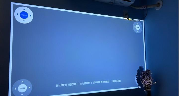 投影仪中间黑点问题如何解决？