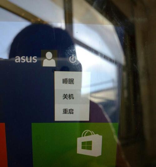 平板电脑折叠后如何正确关机？操作步骤是什么？