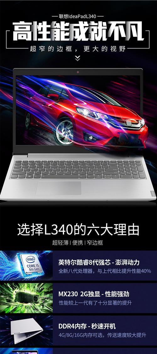 GOODEE投影仪是由哪家公司生产的？