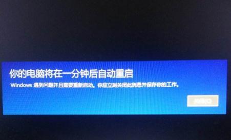 笔记本电脑无法插入插座是什么原因？如何解决？