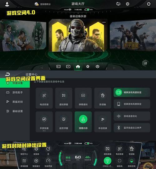 手机拍照查游戏时长？如何实现这一功能？